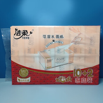 洁柔 抽纸 无香3层加厚120抽*12包*3提 柔韧亲肤无刺激PR078-10P