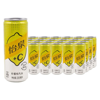 可口可乐怡泉c柠檬味汽水330ml24罐箱碳酸饮料