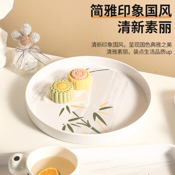 星坊长方形托盘茶盘35*24cm 早餐盘家用干果水果盘 加厚密胺 星坊长方形托盘茶盘35*24cm 早餐盘家用干果水果盘 加厚密胺