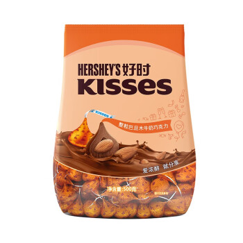 好时（Hershey's） Kisses水滴巧克力零食婚庆喜糖散装 巴旦木牛奶巧克力500g袋装