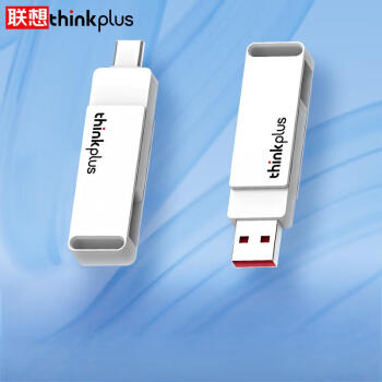 联想ThinkPlus 1TB USB3.2高速传输优盘 金属大容量U盘 TU260 Pro 双接口 新老款随机发货