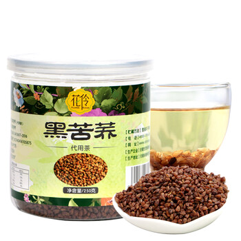 花伶黑苦荞茶怎么样??亲身体验内幕曝光
