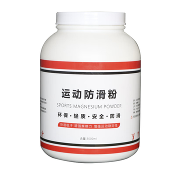 捍升 防滑粉 止滑粉轻质攀岩镁粉台球羽毛球单杠滑石粉  3L桶装