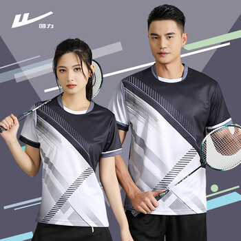 回力运动短袖T恤排球服乒乓球服套装免费印制透气HLG7508黑色-上衣