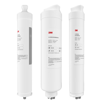 3M净水器家用净水机LR400-JX90替换滤芯 R400-CAR2 反渗透膜滤芯
