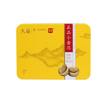 大益TAETEA茶叶普洱茶熟茶小金沱迷你沱茶 36g/盒便携快捷中华老字号