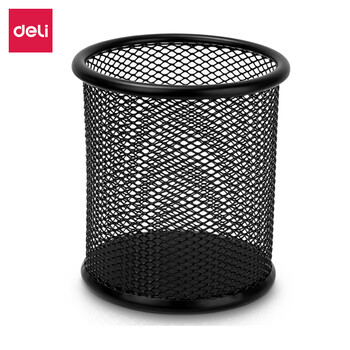 得力(deli) 笔筒 金属网纹圆形笔筒 简约创意桌面收纳盒  黑色9172