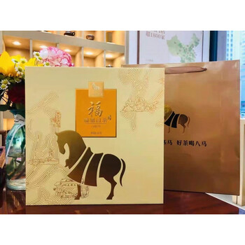 八马茶业H0695八马福鼎白茶 白牡丹白茶茶叶罐357g