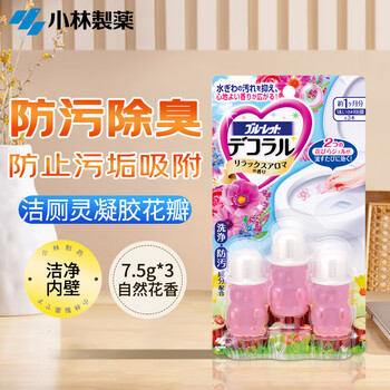 小林制药（KOBAYASHI）洁厕灵凝胶花瓣（自然花香）7.5g*3瓶日本进口马桶花厕所除臭剂