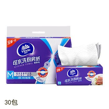 维达（Vinda）厨房用纸360抽 M码可水洗抽纸60抽*30包 3层加厚厨房纸 吸油纸