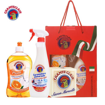 大公鸡管家多功能肥皂多能油污净3件套红色套装