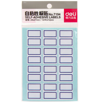 得力粘性标签标贴 不干胶纸贴纸 空白标签纸标签贴口取纸姓名贴 24*27mm 7194 12张/包 20包装