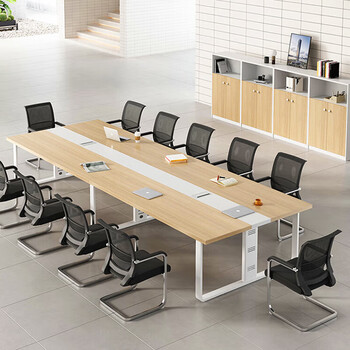 遇造会议桌长桌简约现代办公会议桌椅组合培训洽谈桌 3.0米会议桌