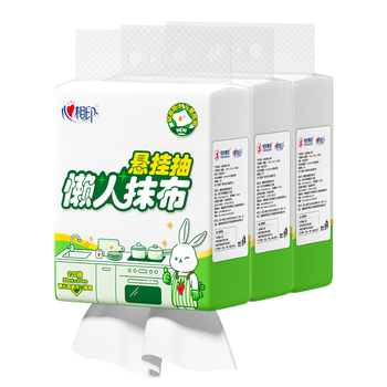 心相印厨房用纸悬挂式220抽*3包壁挂式一次性懒人抹布 吸水吸油干湿两用