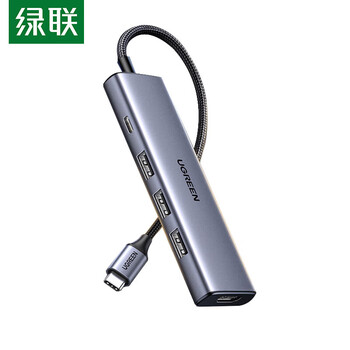 绿联Type-C扩展坞千兆有线网卡网口转HDMI转接头usb通用苹果电脑 5合1【HDMI+USB*3+PD】15596