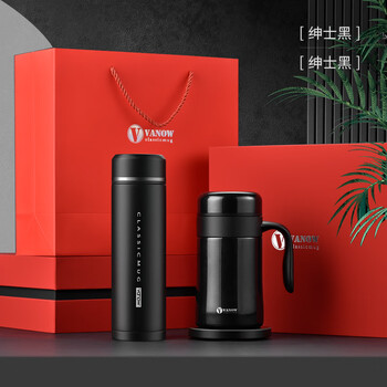 Vanow智能保温杯男礼盒装企业定制刻字水杯子办公室泡茶杯教师节礼物