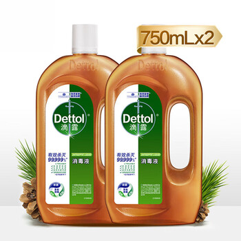 滴露（Dettol）洗衣消毒液衣物消毒水750mL*2除螨 家居宠物地板杀菌 非84酒精