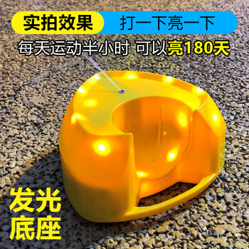 金仕健网球训练器免注水带球高回弹发光三角心形伸缩底座网球拍底座