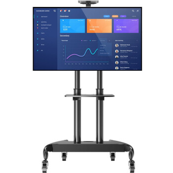 贝石 移动电视支架(32-70英寸)通用落地电视挂架电视推车 视频会议显示屏移动推车落地电视支架 【旗舰版】一体底座免安装 伸缩调节高度,降价幅度7%