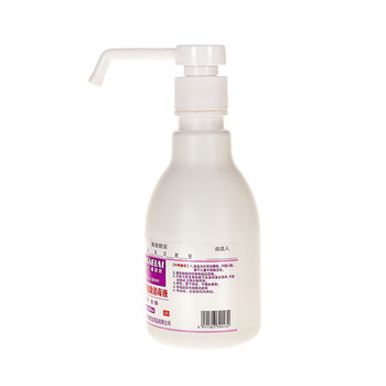 慷捷莱 消毒液 速干手皮肤消毒液（含醇、免洗） 300ml/瓶 3瓶装
