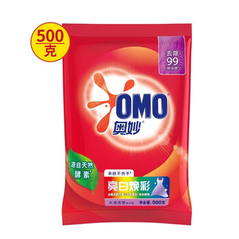 奥妙洗衣粉去渍无磷   亮白焕彩500g  不伤手无残留  01060016