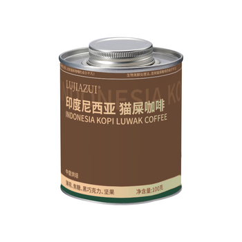 鹿家嘴LUJIAZUI印尼正宗野鼬猫屎咖啡豆麝香猫手冲精品豆100g