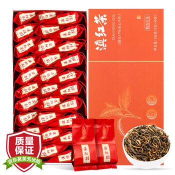 三隐 特级滇红 红茶正宗云南滇红凤庆古树茶叶盒装小泡袋150g送长辈