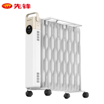 先锋 取暖器 家用电暖气大面积升温油汀 速热电暖器气片 CY202ZZ-15R