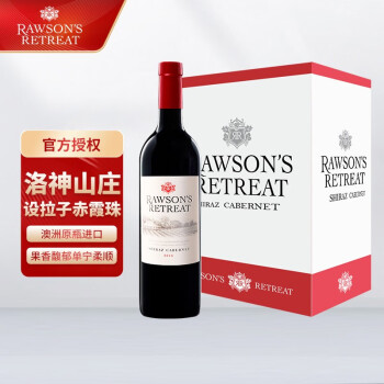 奔富红酒 Penfolds 澳洲原瓶进口红酒整箱【富邑集团】 洛神山庄红葡萄酒 设拉子赤霞珠红葡萄酒750ML*6