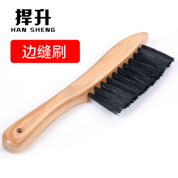 捍升 台球桌台尼刷子 中式黑八美式八8球英式斯诺克台呢刷  边缝刷