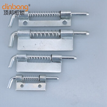 dinbongcl225铰链工业机柜平板焊接hl035配电柜弹簧插销中孔白色左