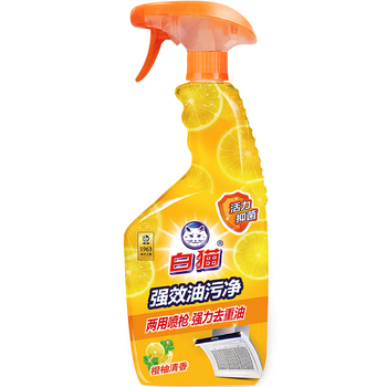 白猫强效油污净500g*20瓶(整箱装)橙柚清香舒适怡人 快速分解顽固油污
