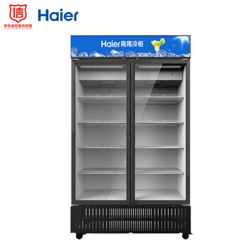 海尔 haier 立式透明门冷藏饮料展示冰柜 商用保鲜展示柜 sc-1106h 商