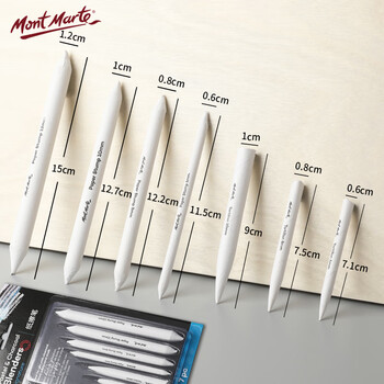 蒙玛特(Mont Marte)素描纸擦笔7支装 美术专业绘画宣纸擦笔学生画画可撕涂抹笔 大中小号笔擦套装MAXX0011 速写 马克笔绘画