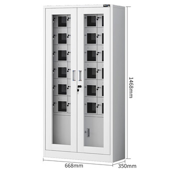 奈高(NAIGAO)手机充电柜对讲机柜多门存放柜储物柜医院学校工厂手机充电柜24门 奈高(NAIGAO)手机充电柜对讲机柜多门存放柜储物柜医院学校工厂手机充电柜24门