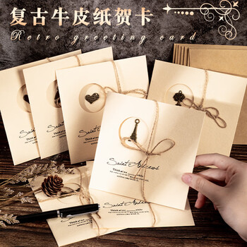 狮洛德 新年复古贺卡4张小卡片礼物装饰卡高级感创意ins风生日邀请贺卡祝福留言卡含信封