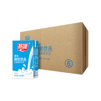 燕塘 原味酸奶饮品 250ml*24盒/箱