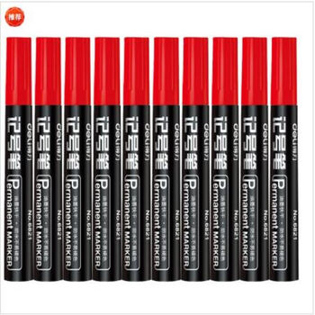 得力（deli）6821记号笔光盘笔大头笔物流笔 油性记号笔 办公学生文具 红色 10支/1盒装	
