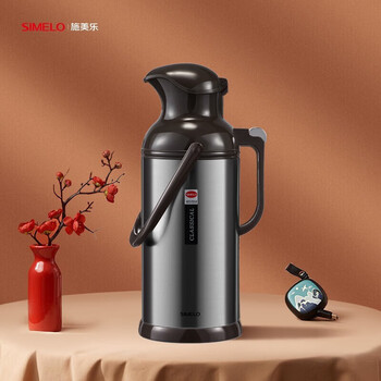 SIMELO保温壶不锈钢热水瓶玻璃内胆开水壶新北京保温瓶3.2L本色