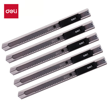 得力（deli）5把金属小号美工刀 自动锁裁纸刀小刀 办公用品 银色 P02058-05