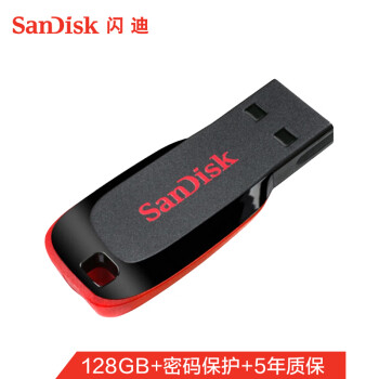 闪迪 （SanDisk）128GB USB2.0 U盘 CZ50酷刃 黑红色 时尚设计 安全加密软件