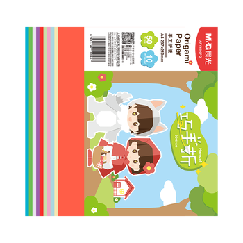 晨光（M&G）【开学文具】diy手工A4彩色折纸专用纸儿童剪纸画画纸千纸鹤纸飞机巧手折 10色/50页春节新年礼物