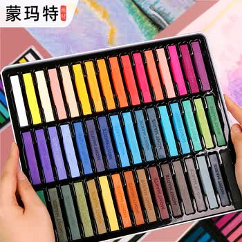 蒙玛特色粉笔粉画棒彩色粉笔手绘粉笔黑板报颜料48色MMPT0030美术写生画画笔
