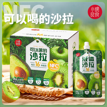 小碗良食果蔬沙拉110g*10袋 NFC16种果蔬营养健康便携即饮饮料