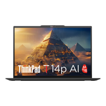 ThinkPad T14P 14英寸AI笔记本Ultra9-185H标压/32G/1TSSD/RTX4050-6G/高性能办公工程师笔记本/Win11/定制