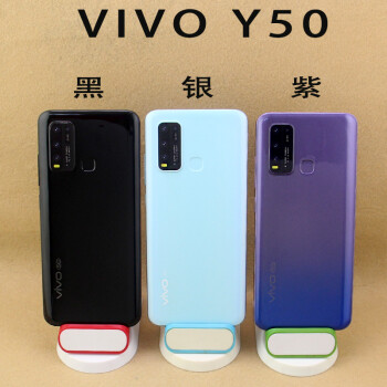 适用于vivoy5s手机模型vivoy50仿真上交展示可开机亮屏模型机枭熊y50