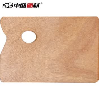中盛画材25*30CM封油调色板木制光滑方形油画水粉丙烯颜料调色盘木制质儿童成人美术写生艺考