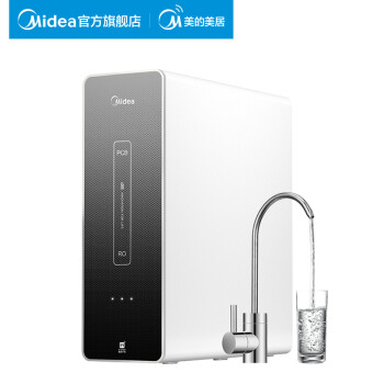 美的 Midea 新品升级麒麟J600S WiFi智控双出水设计 家用直饮RO反渗透 五级精滤一级水效净水器 MRC1882-600G