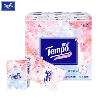 得宝 纸手帕 迷你印花4层7片12包(樱花味)*2提 共24包 便携纸巾 T0131