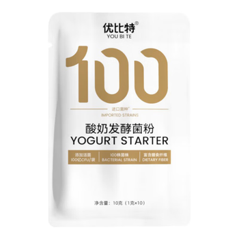 优比特【100种益生菌】酸奶发酵菌粉 自制酸奶发酵菌酸奶粉 10条